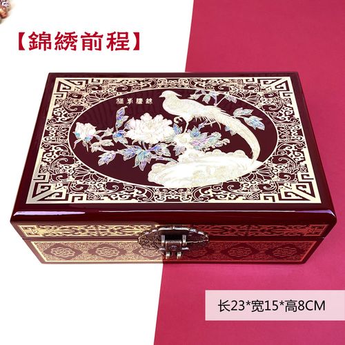 平遥漆器掐丝贝壳镶嵌仿古商务礼物锦绣前程双层首饰珠宝漆器盒